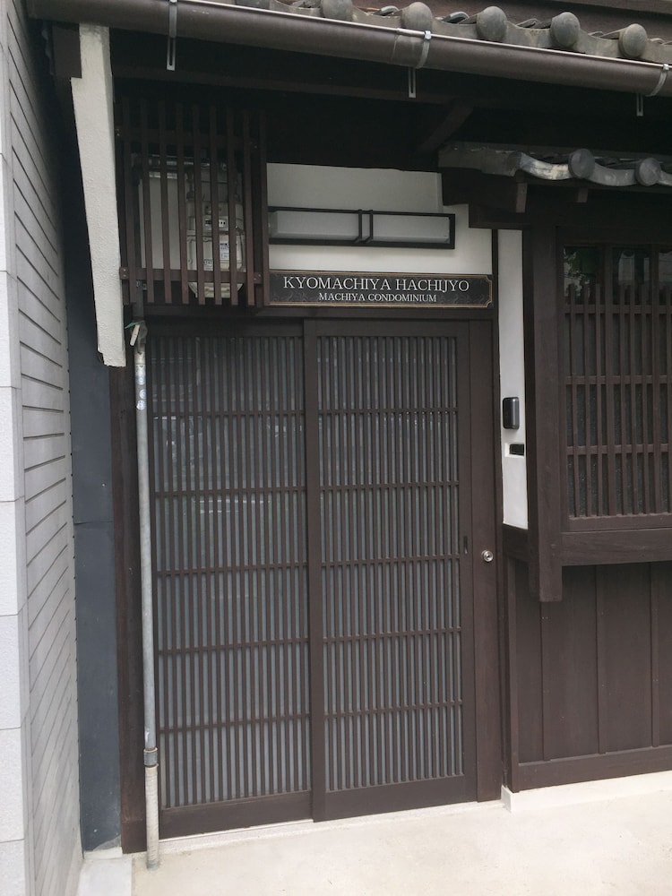 Kyo Machiya Hachijo
