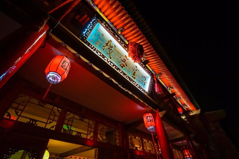 Yiyun Yinfu Boutique Hotel