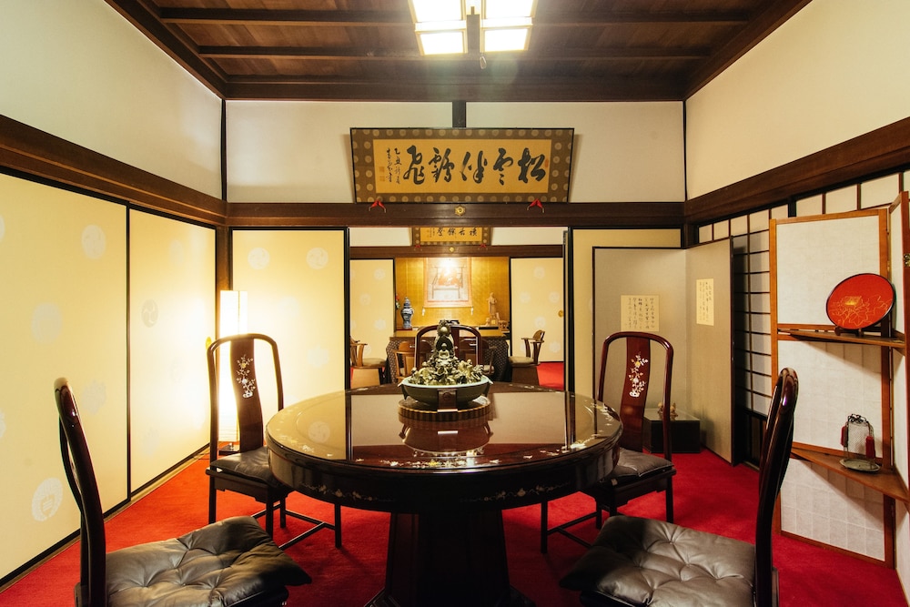 Koyasan Syukubo Kumagaiji