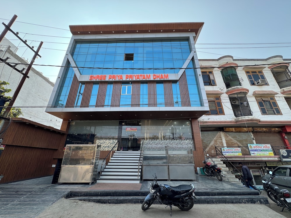 Shree Priya Priyatam Dham