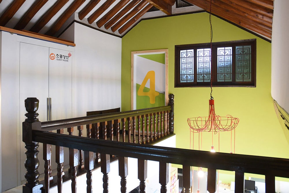 Gyeongju Sogeumgangsan Guest House view 2