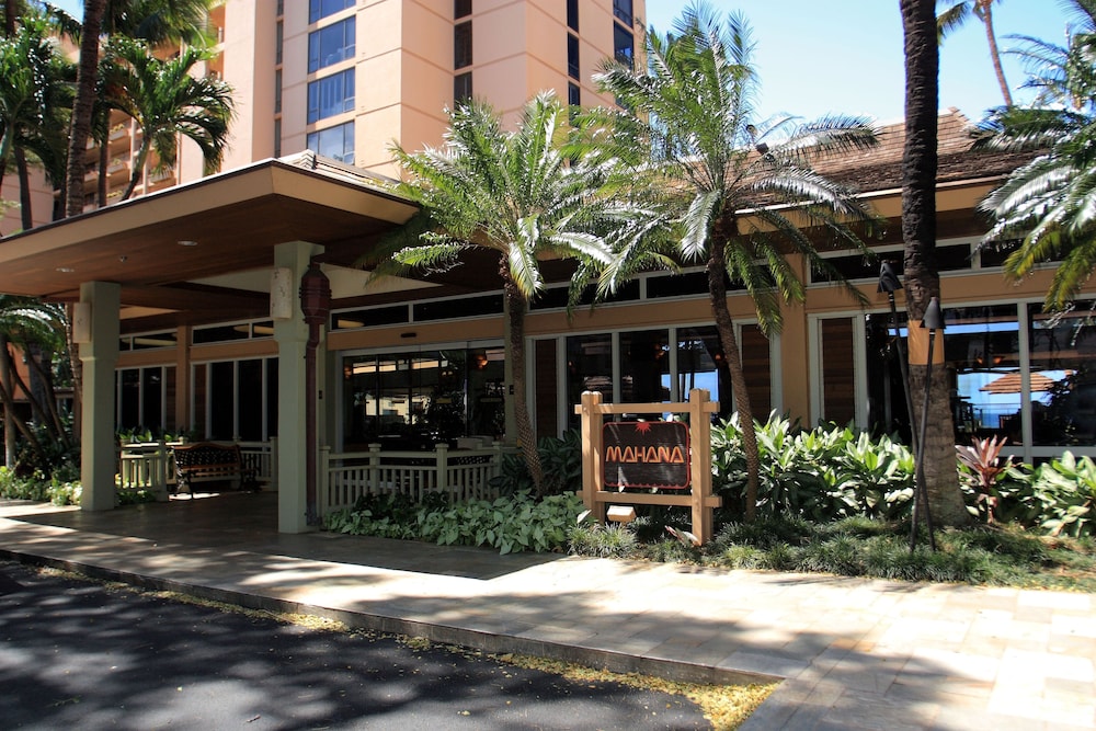 Mahana Resort #906 1 Bedroom Condo by RedAwning