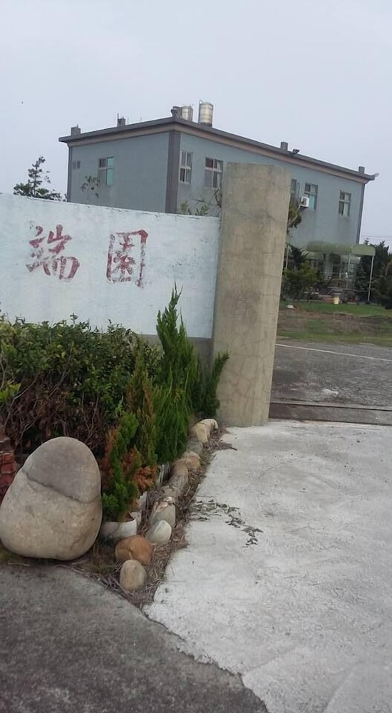 Photo 16