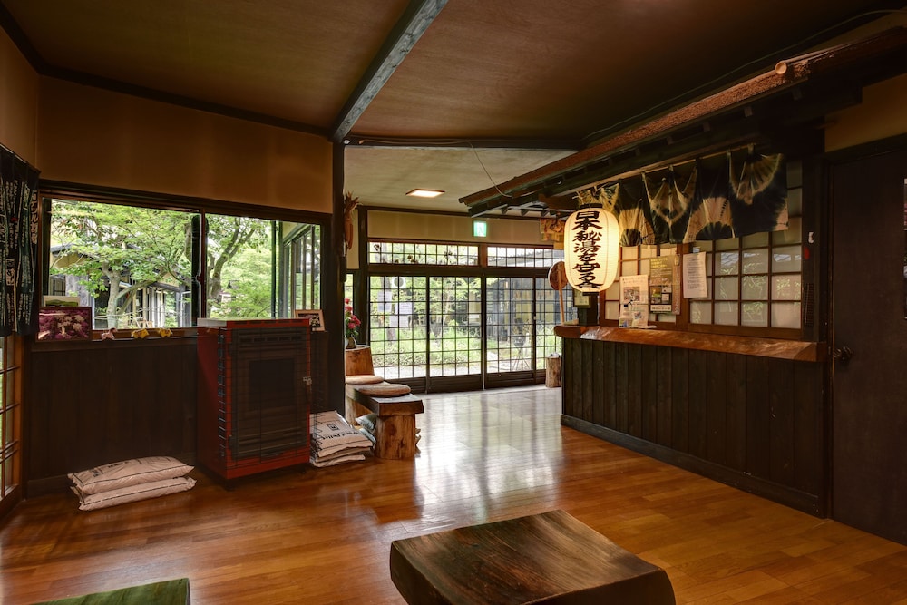 Kanno Jigoku