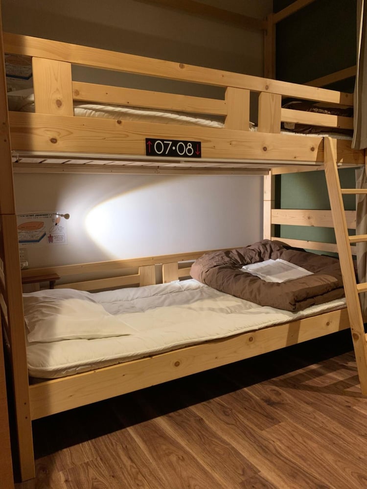 Guest House Rojiura - Hostel