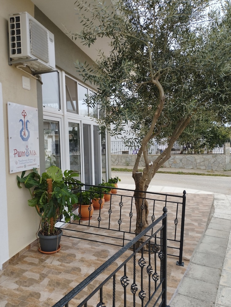 Romilia Guesthouse