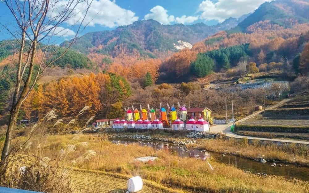 Geochang Windmill Village Pension view 2