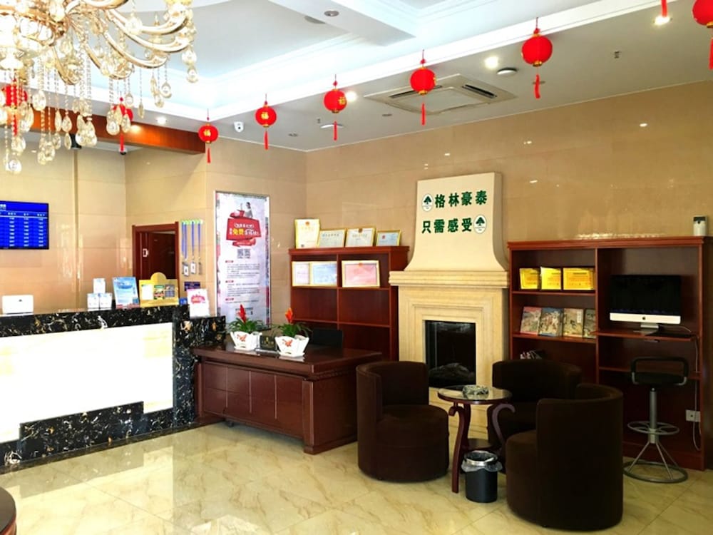 GreenTree Inn JiangSu YanCheng JianHu ShangGang Bus Station Freeway 204 Express Hotel - Property Image 54