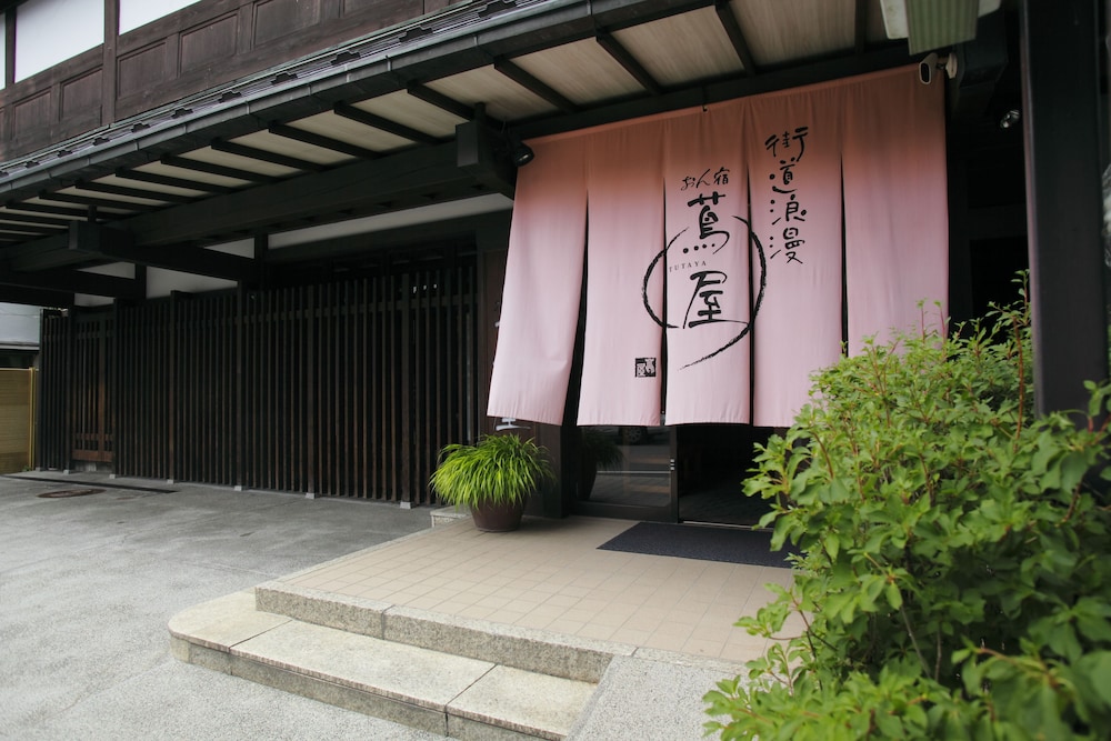 Photo 45