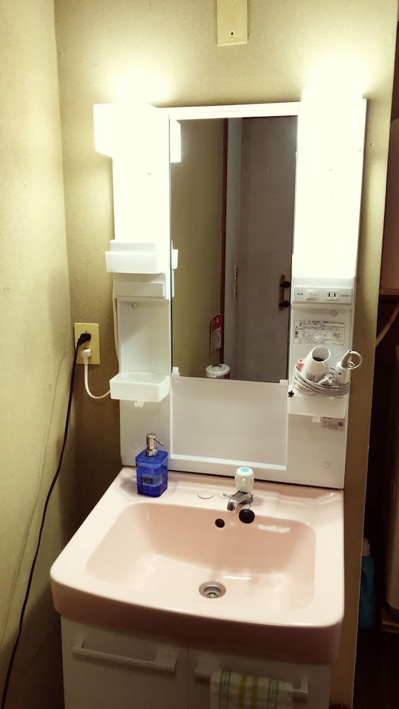 SUGIYA Guest House - Hostel