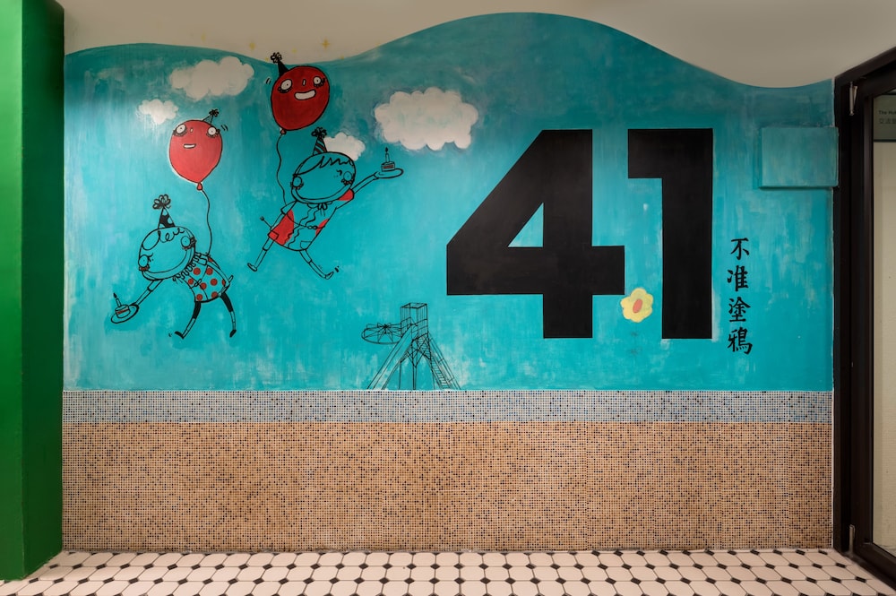 YHA Mei Ho House Youth Hostel