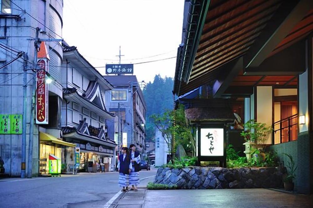 Hinanoyado Chitose
