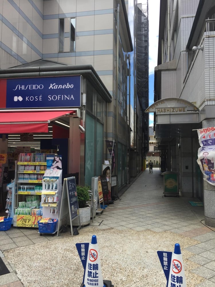bnb+ Sarasa Nara - Hostel