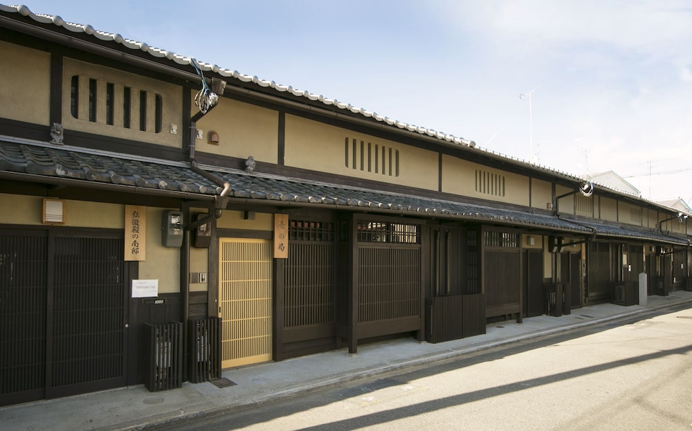 Heian Kyu Dairi No Yado
