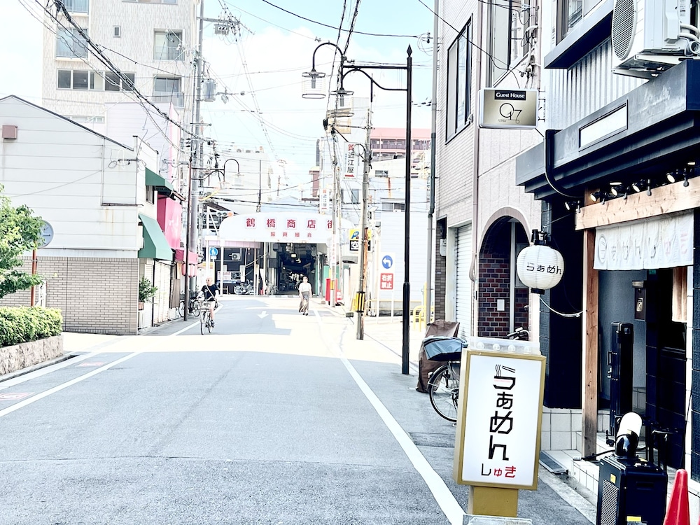 GuestHouse Reina osaka