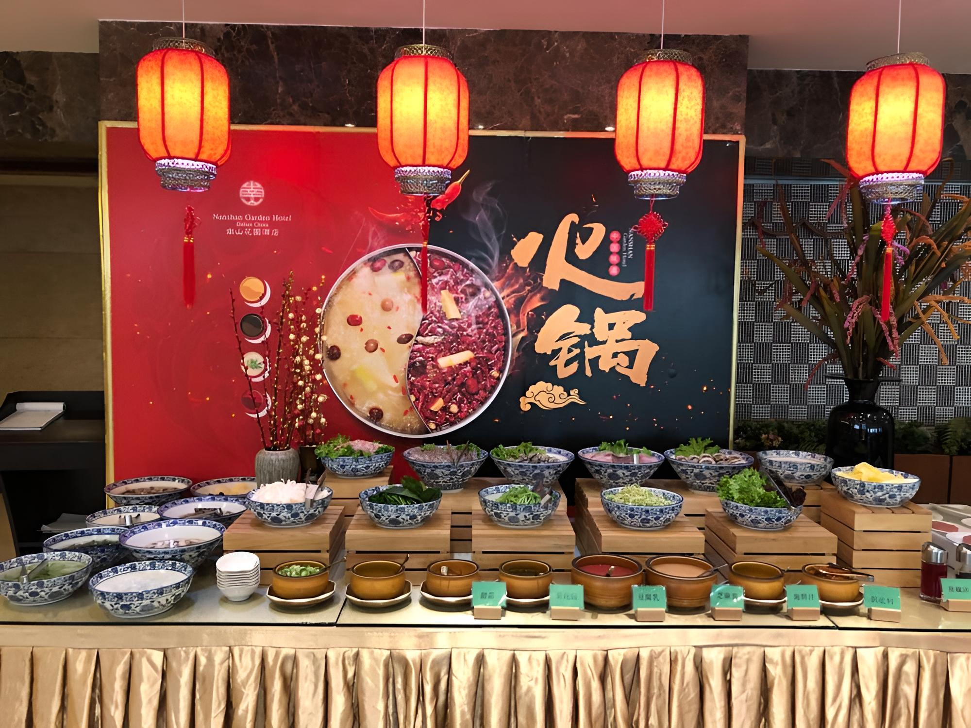Dalian Nanshan Garden Hotel