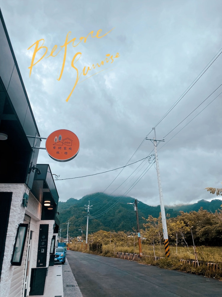 Orange Homestay