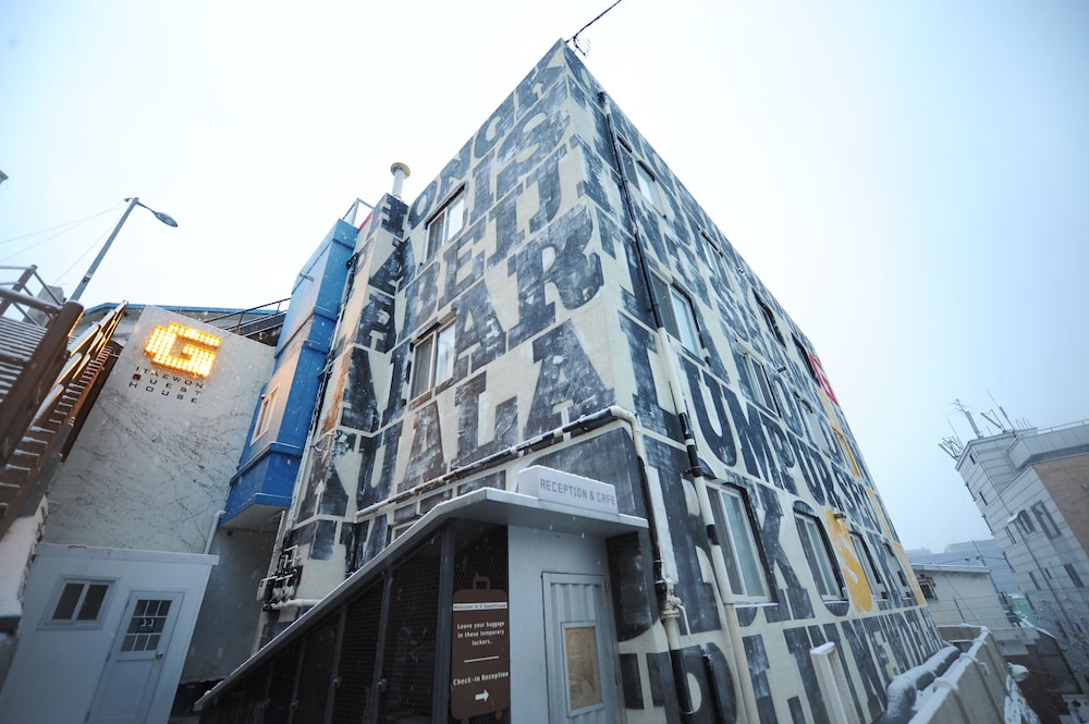 G Guesthouse Itaewon In Seoul - Hostel