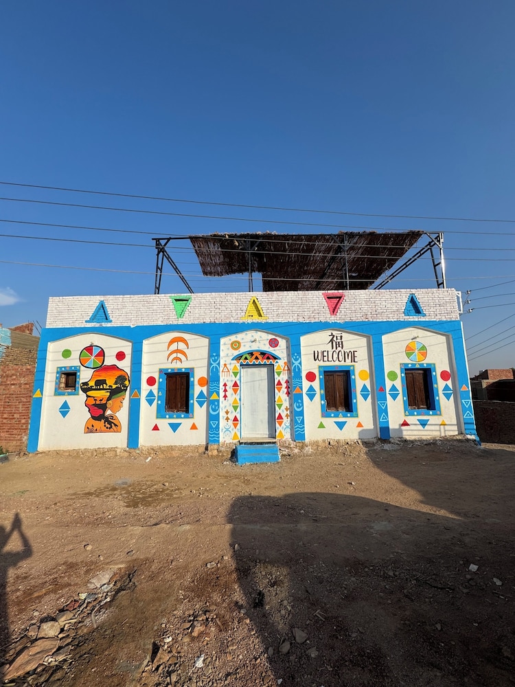KING KASSEM nubian guest house