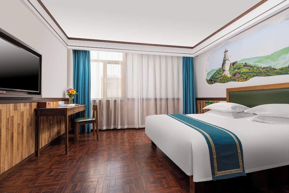 Nostalgia Hotel(Taiyuan Shanxi Museum)