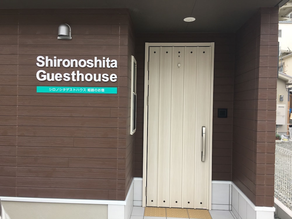 Shironoshita Guesthouse - Hostel