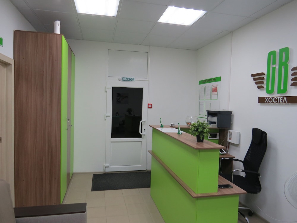 Hostel SV