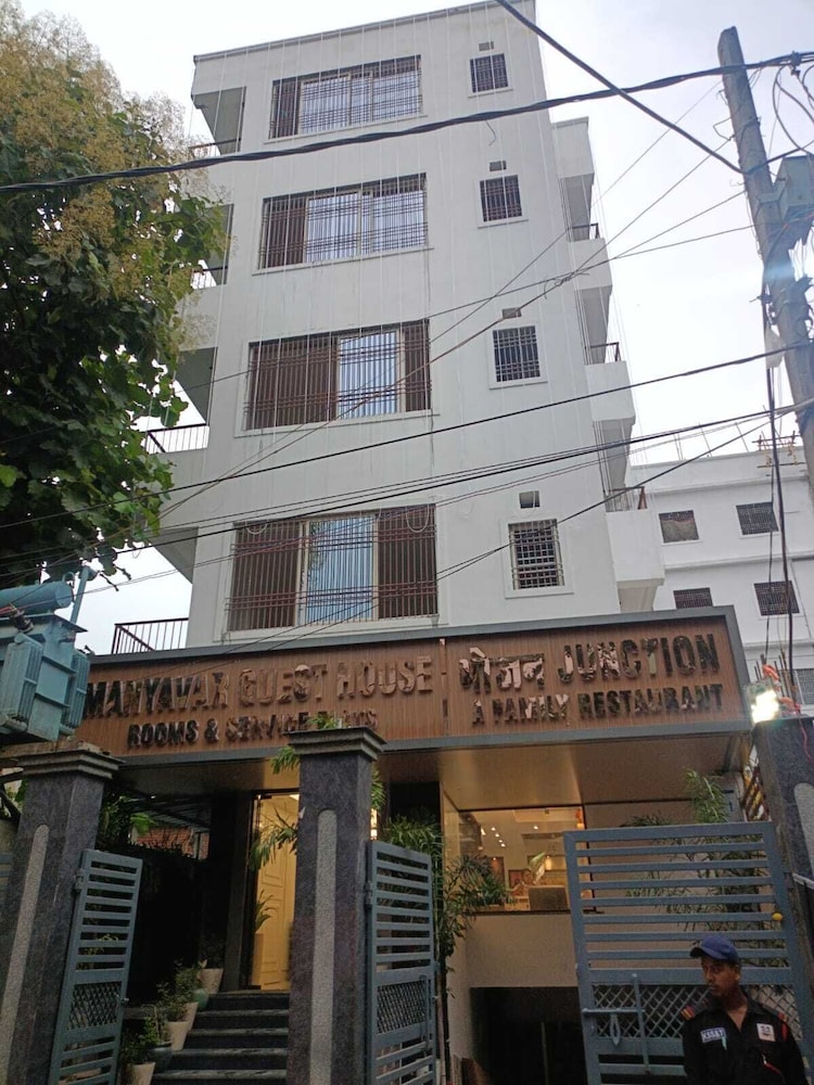 Manyavar Guest House
