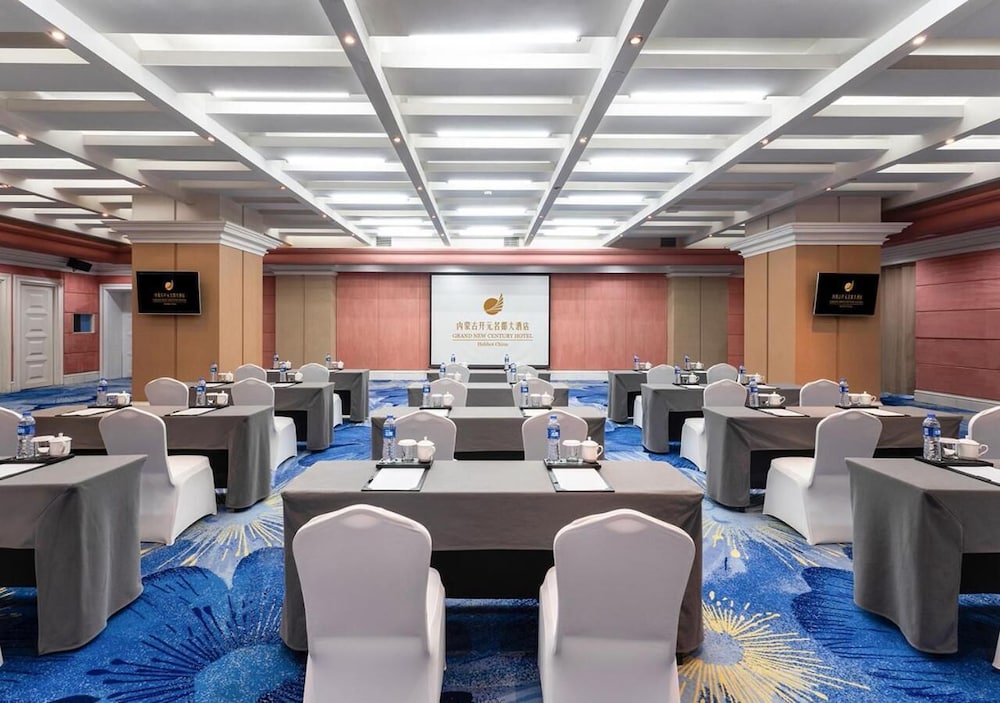 Hohhot Vacations - Grand New Century Hotel Hohhot - Property Image 5