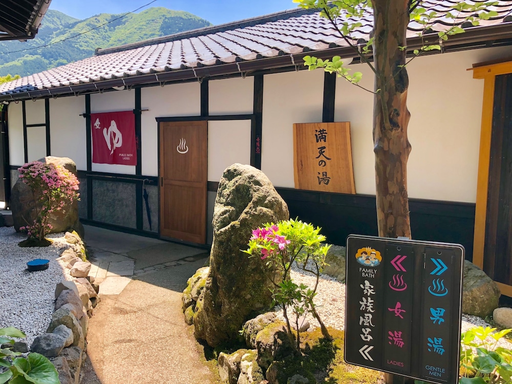 Makibanoie