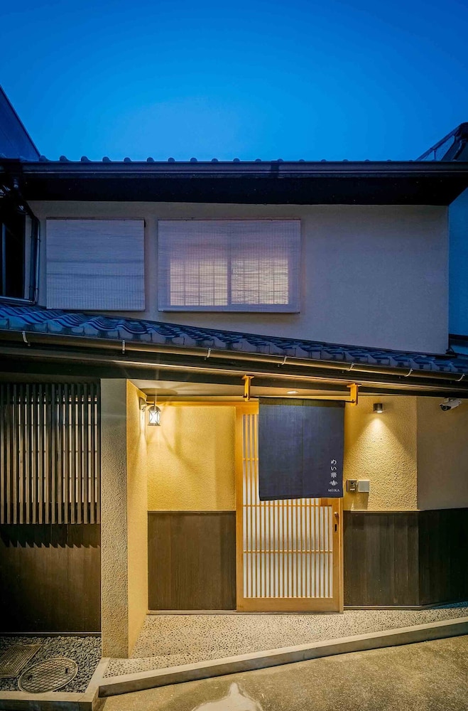 Meika Machiya House