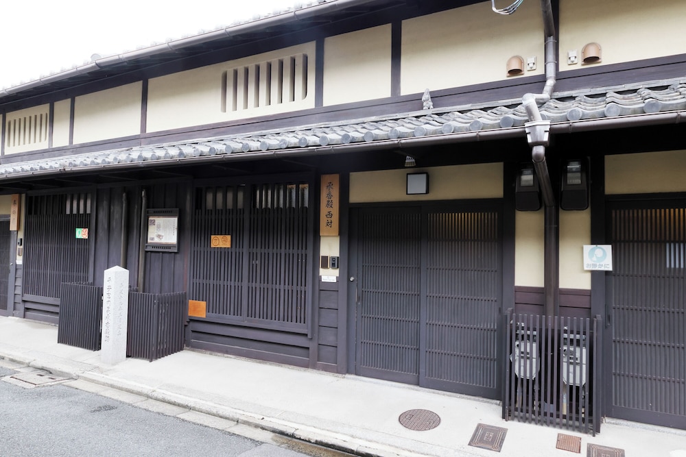 Heian Kyu Dairi No Yado
