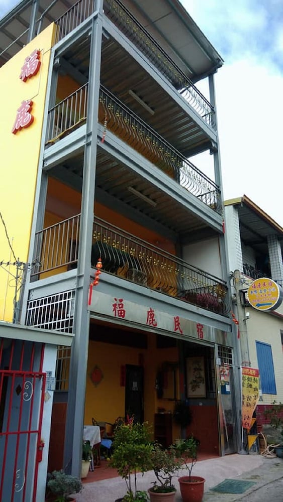 Taitung Fulu Homestay