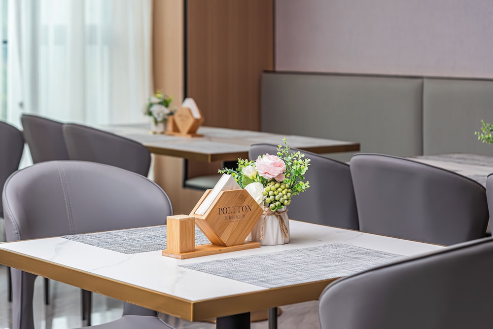 Poltton International Apartment - Guangzhou Knowledge City Wangcun Subway Station