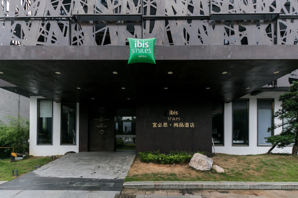 ibis Styles Wenzhou Heart Workshop - Property Image 11
