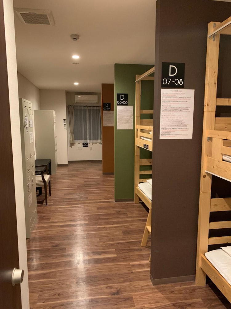 Guest House Rojiura - Hostel