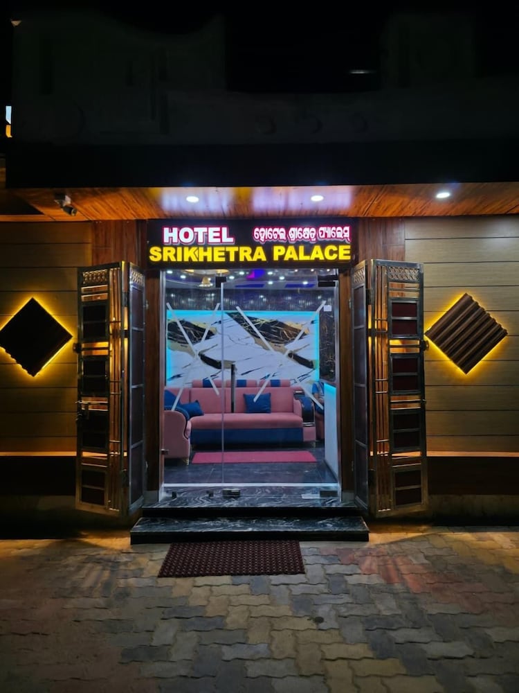 Srikhetra Palace