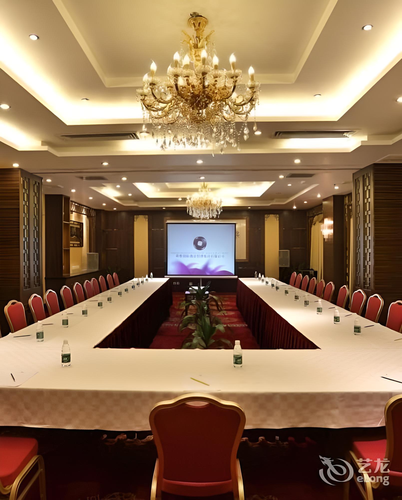 Golden Lotus Herton Seaview Hotel - Haikou