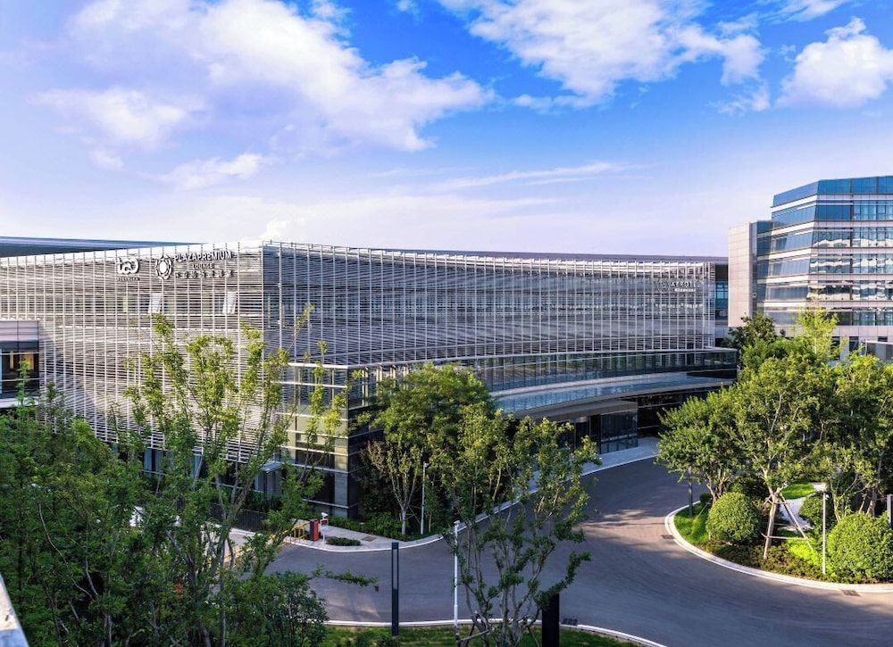 Aerotel Airport Hotel Qingdao Airport