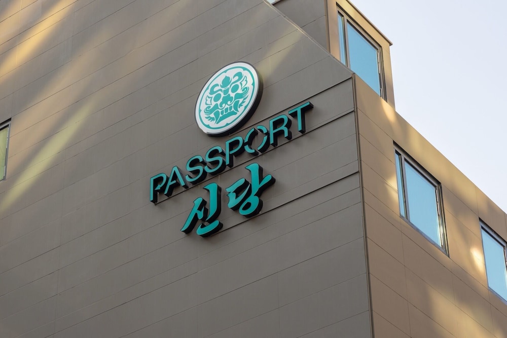 Stay Passport Sindang Ryokan