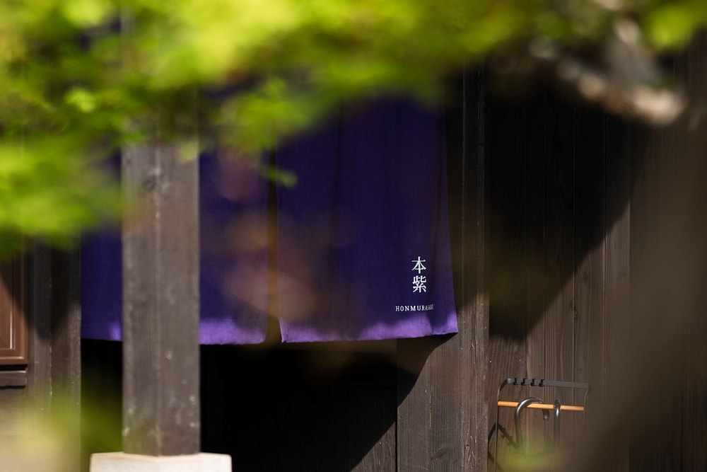 Kiraku Obi