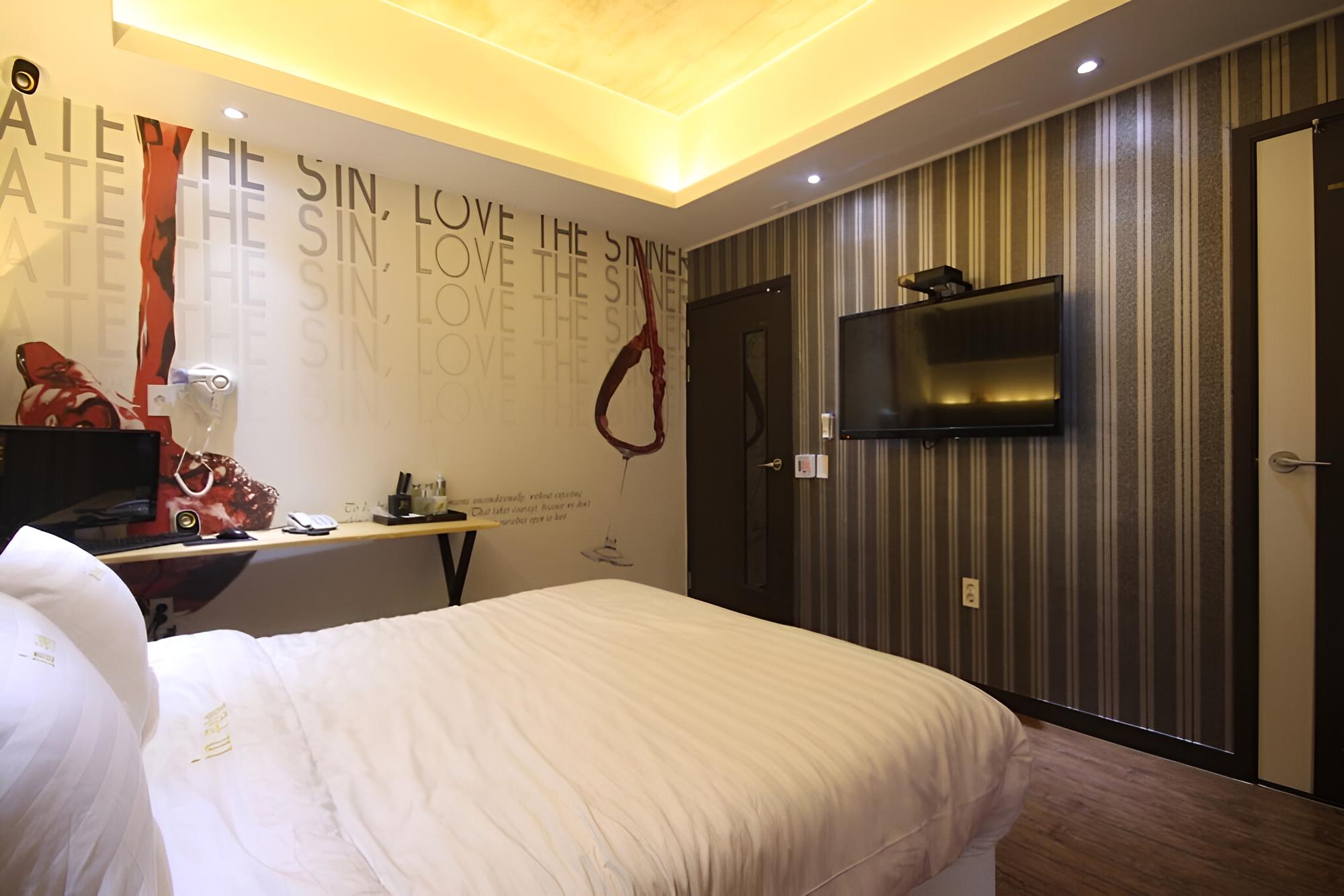 Miryang IN Self Check-in Motel, photo 55