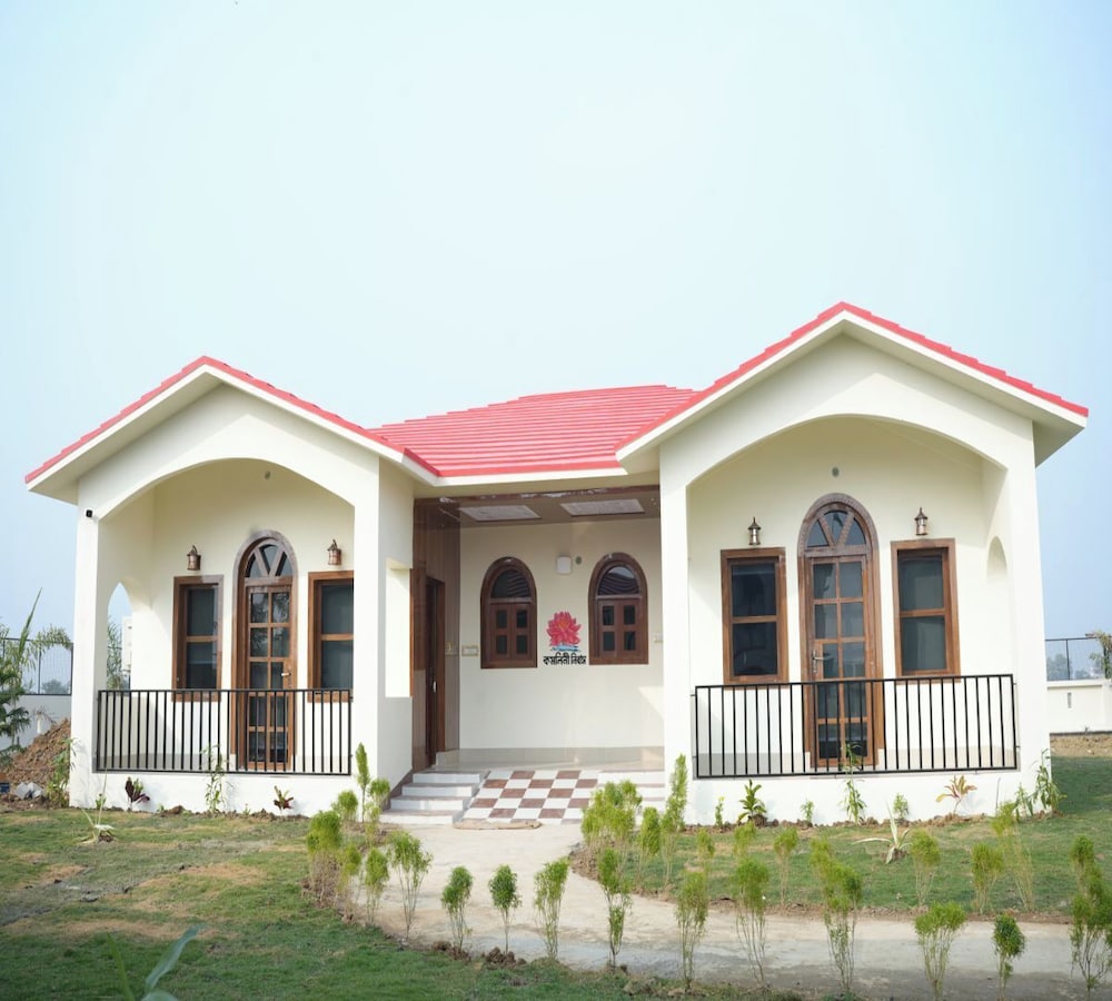 Haven Retreat And Seminar Centre