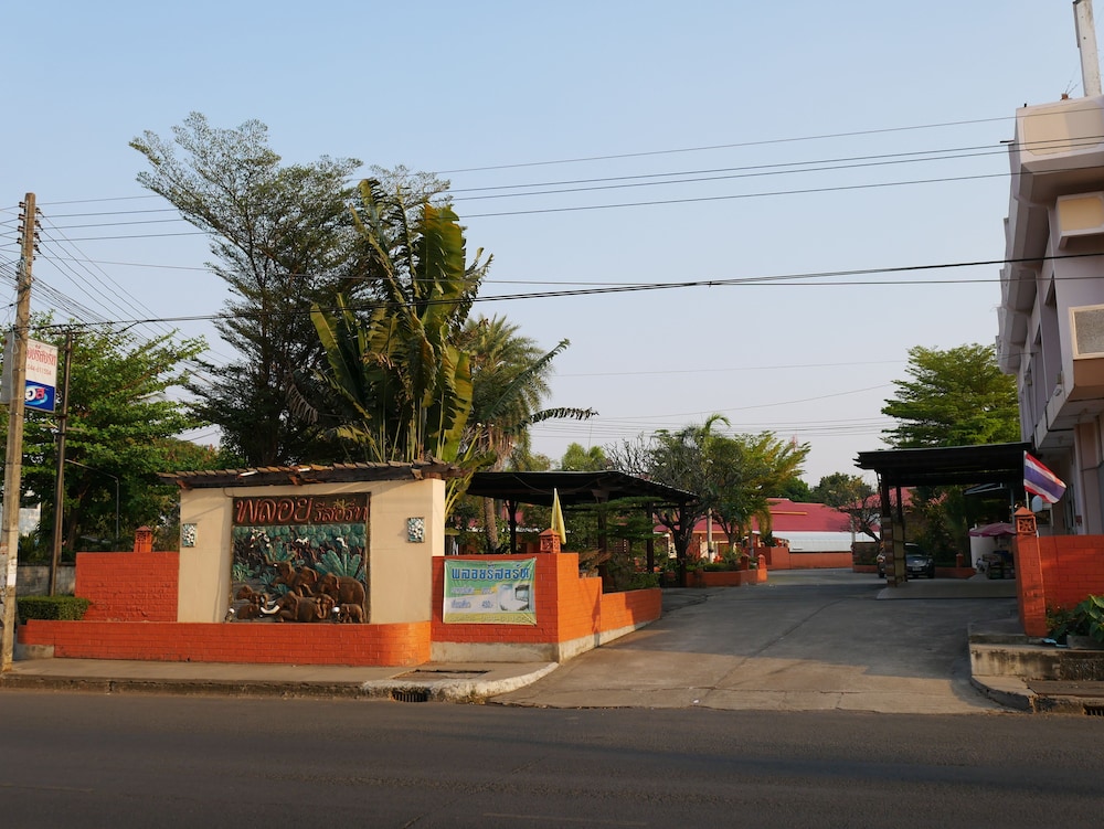 Ploy Resort