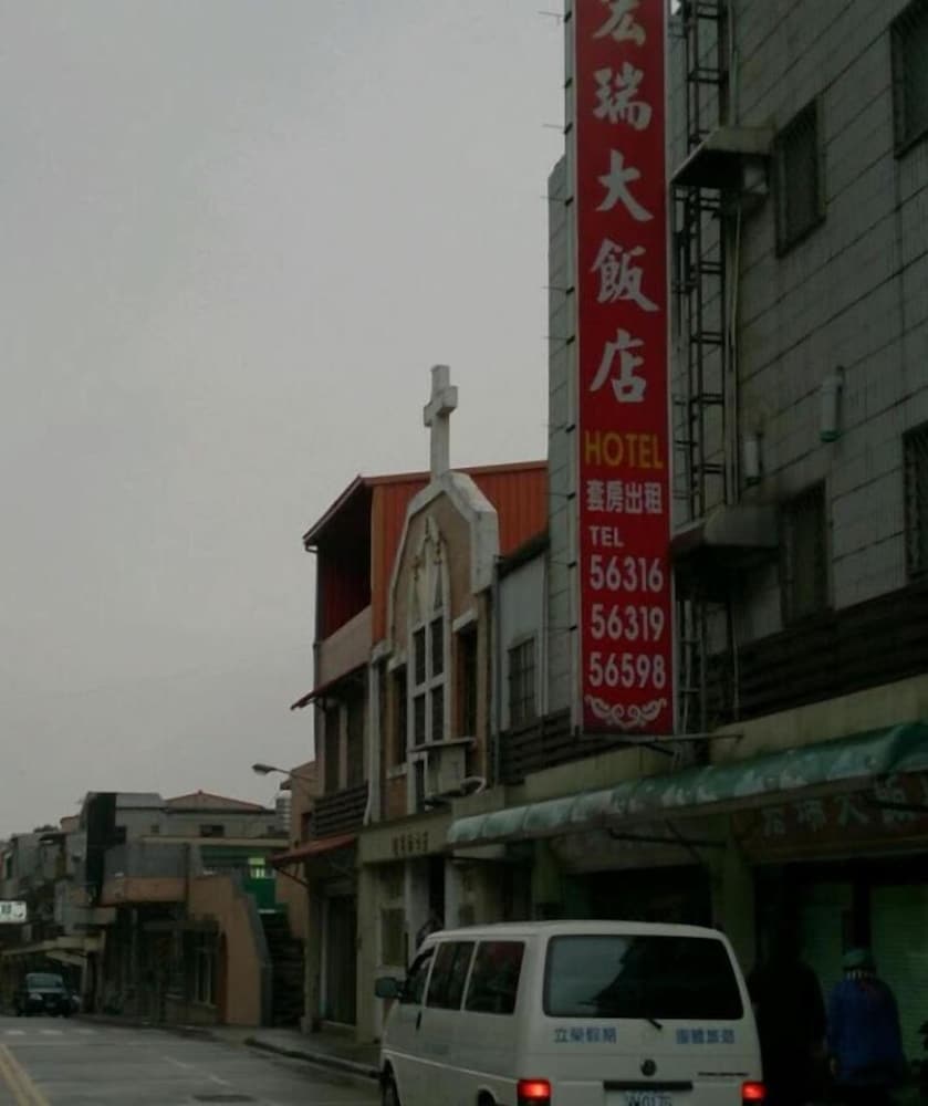 Photo 14
