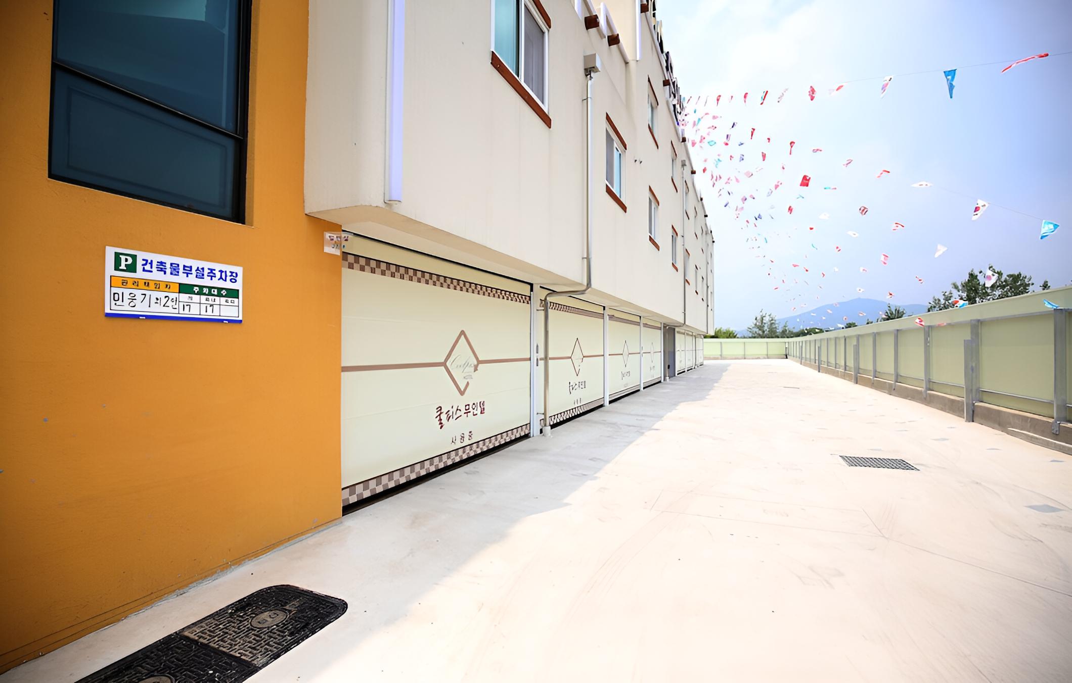 Cheonan Cool Peace Self Check-in Motel