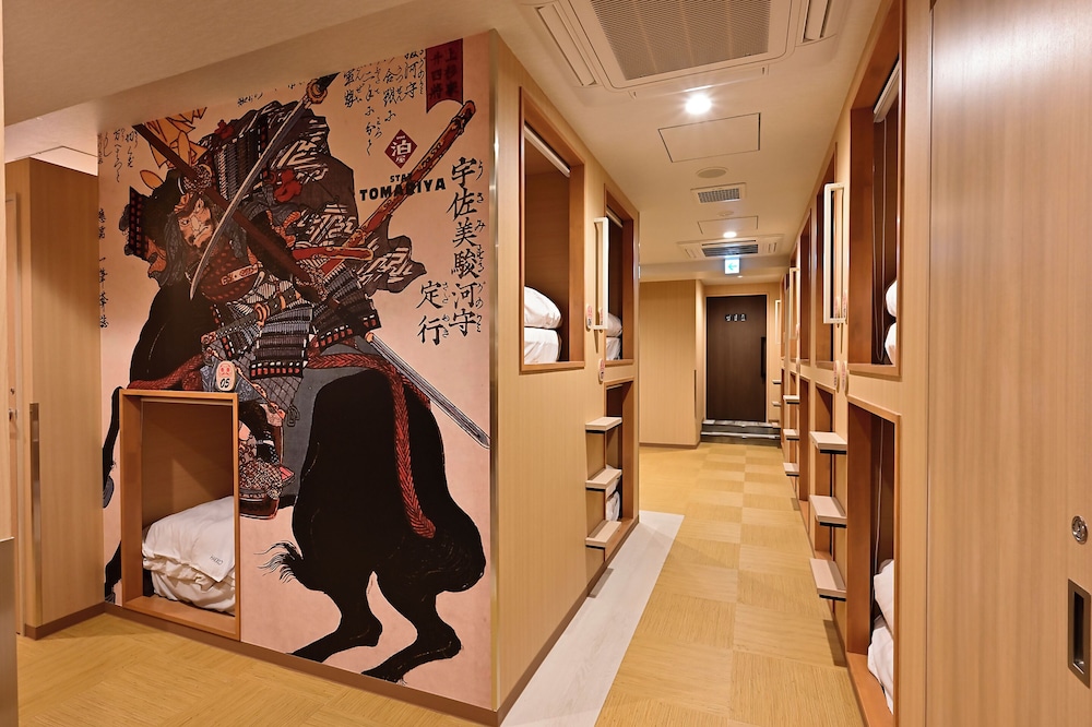 Hotel Tomariya Ueno - Hostel