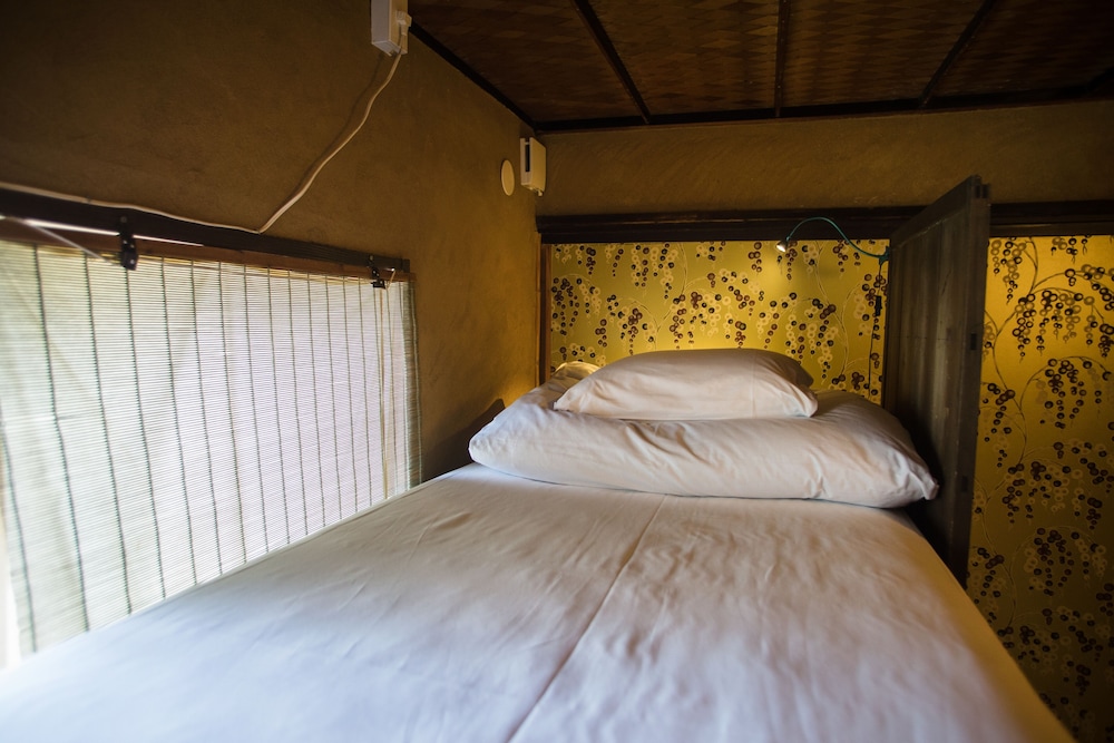 Guesthouse U-En - Hostel