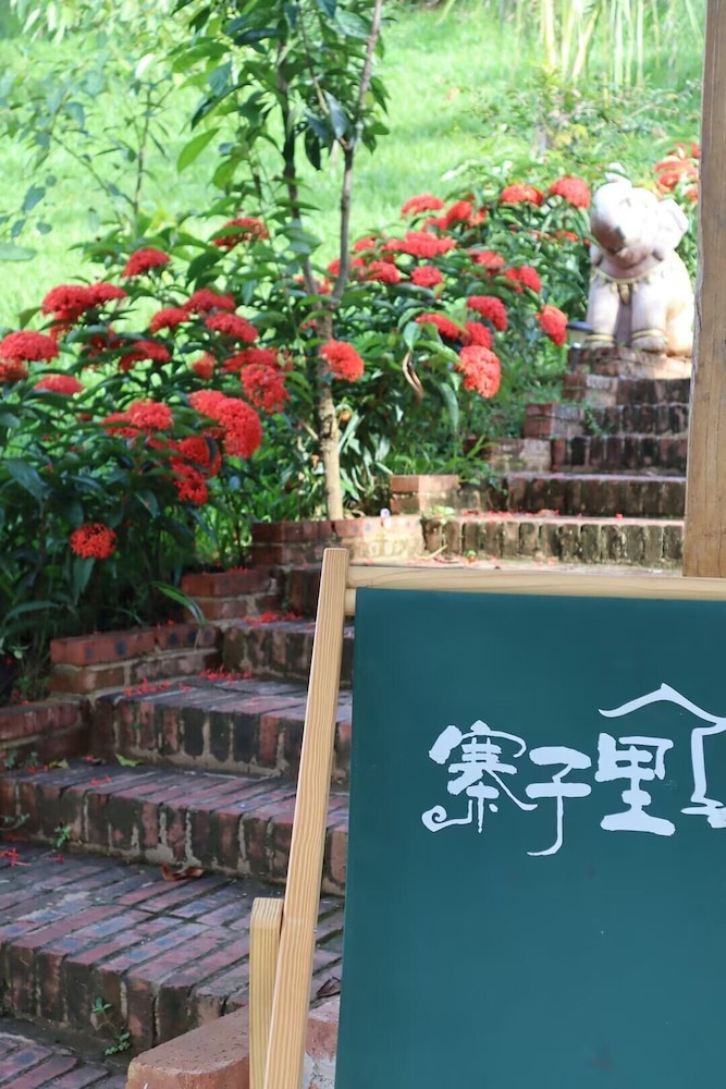 Zhaizili Resort Xishuangbanna