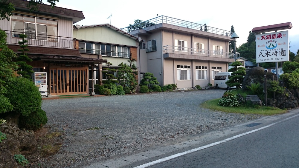 Yagisakien
