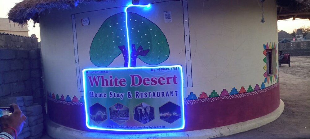 White Desert Homestay
